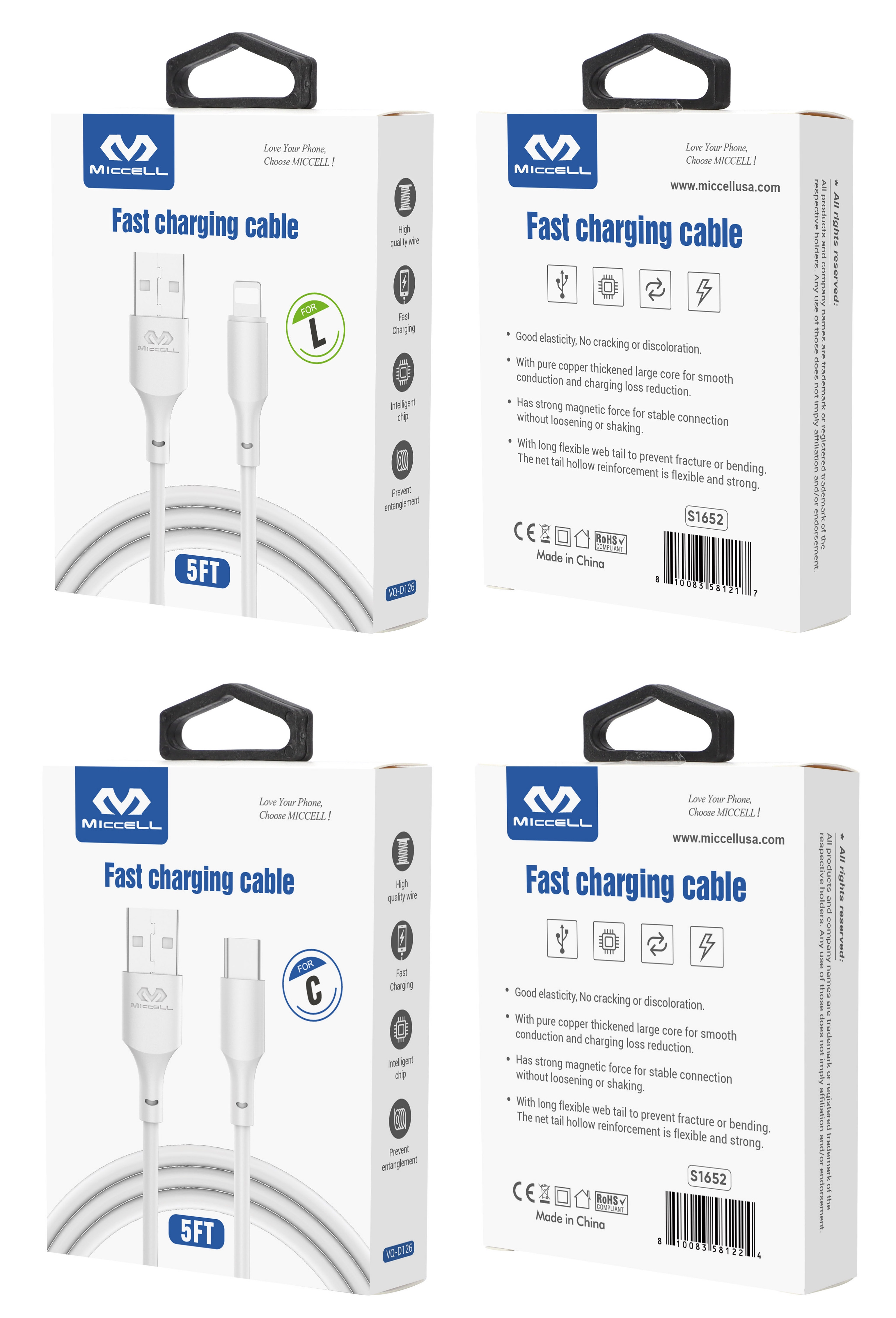 S1652 Miccell Data Cable 5ft (VQ-D126) Box pack